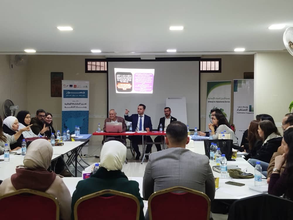 Project gallery image